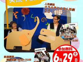 2C91BFFE-0189-48FF-8EC6-1B22CA367B33