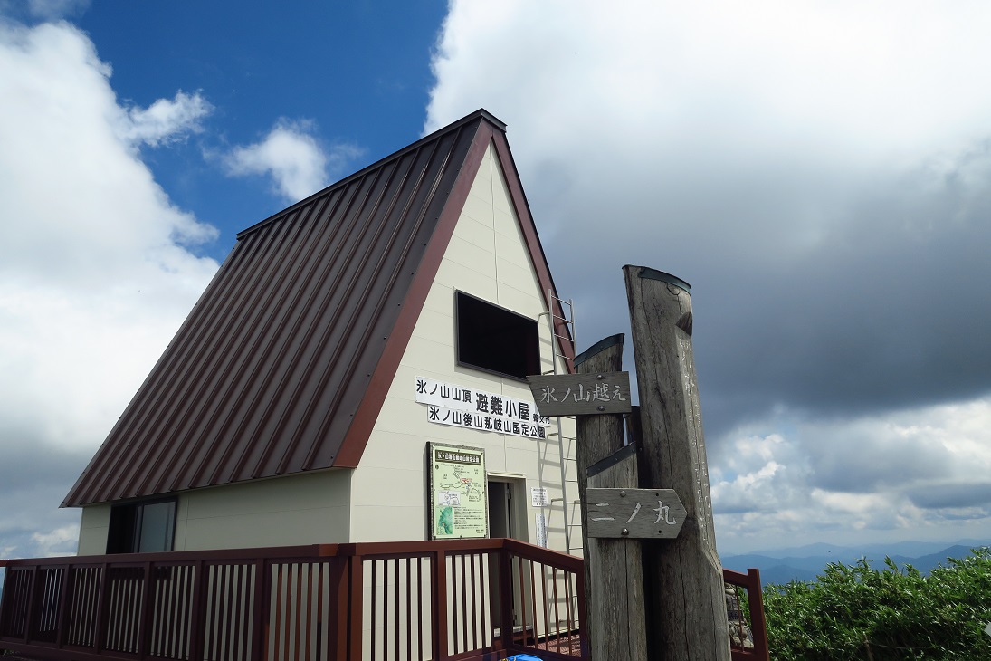 綺麗になった氷ノ山避難小屋 但馬の情報発信ポータルサイト 但馬情報特急 綺麗になった氷ノ山避難小屋 但馬の情報発信ポータルサイト 但馬情報特急