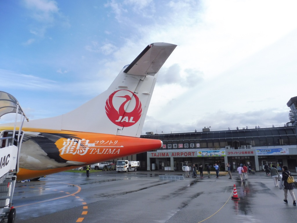 コウノトリ但馬空港2019 コウノトリ号フォトコンテストの結果が発表 但馬の情報発信ポータルサイト 但馬情報特急 コウノトリ但馬空港2019 コウノトリ号フォトコンテストの結果が発表 但馬の情報発信ポータルサイト 但馬情報特急