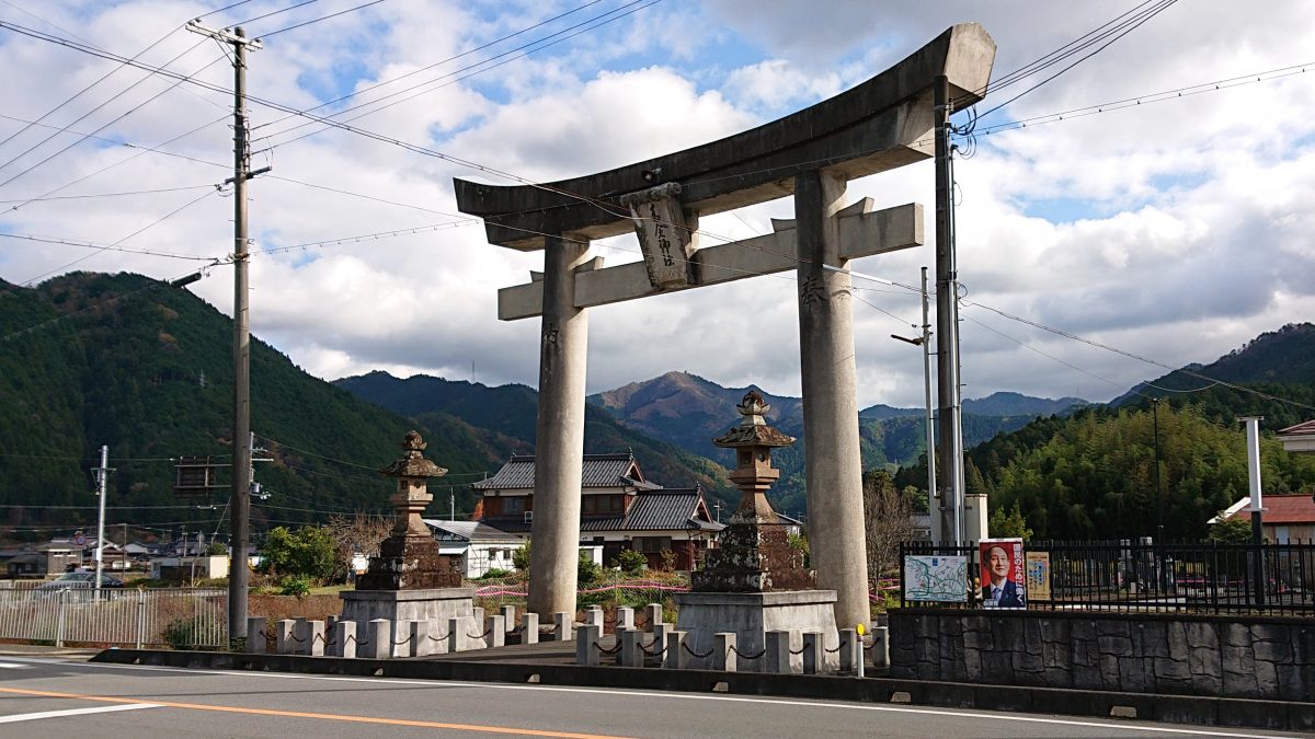 目の神様」として知られる青倉神社までの道のりを辿る  但馬の情報 