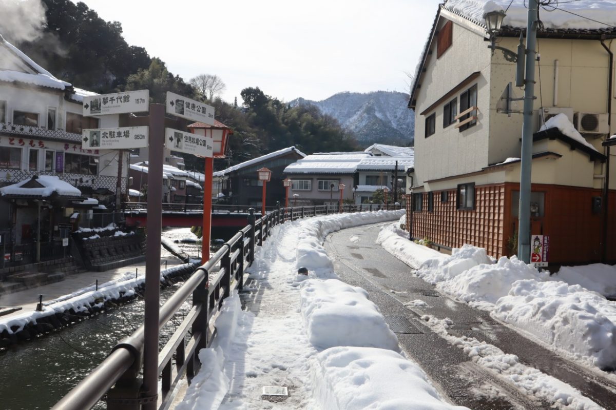 雪景色の湯煙り立つ湯村温泉街を歩いてみました 但馬の情報発信ポータルサイト 但馬情報特急