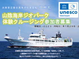 図1-893fd57b