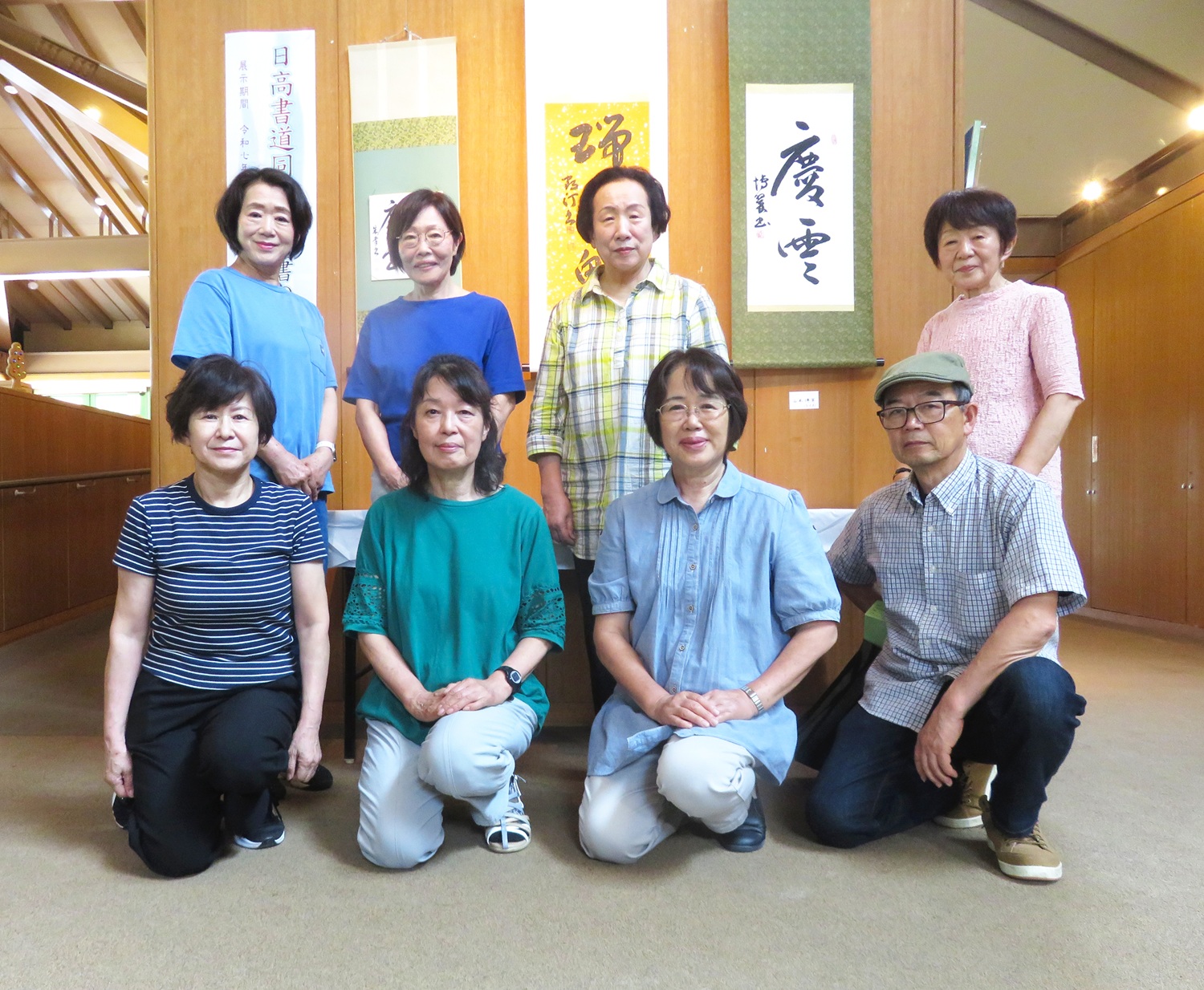 R7 日高書道同好会1-3