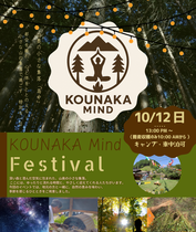 guest-1759144572-a96c-1-1-2-1