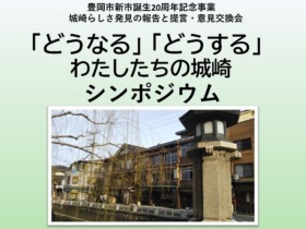 guest-1759666920-ea2f-メイン画像