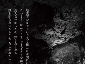 guest-1759801616-af50-看板_resized