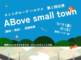 Image_20251107_211639_804-1