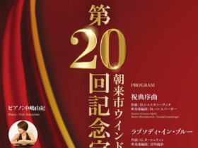 586010267_1477384104159886_98823035449870199_n