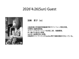 Messenger_creation_ACA3B134-EAD6-4FBC-8E28-3C9211099425-3