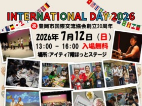 0691b5f4-3808-4558-b8fa-0e144fc537ab-1_all_23340