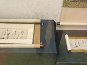 書状2通-長秀