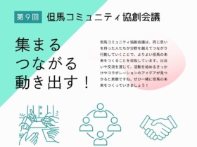 表面